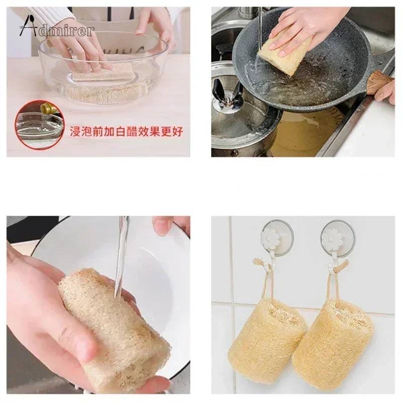 Natural Loofah Washing Brushes Luffa Loofa Bath Body Shower Sponge Kitchen Cleaing Scrubber Bathroom Accessories