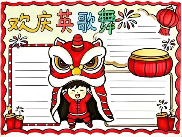 Aluminum Alloy Cnc … - image