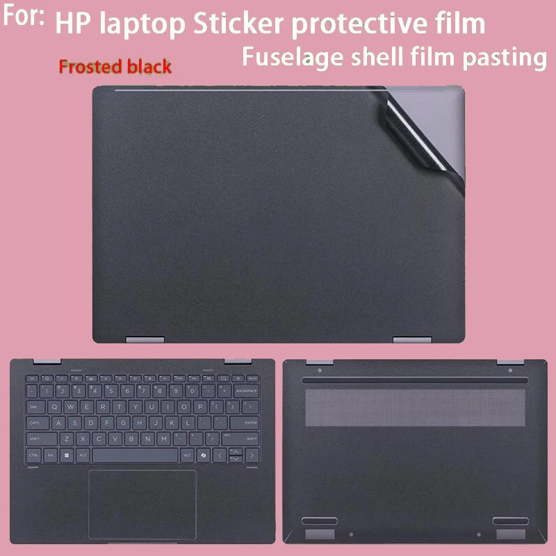 สติกเกอร์ฟิล์มกันรอยสำหรับ HP EliteBook X Flip G1i 14 นิ้ว, ฟิล์มหุ้มแล็ปท็อป HP ZBook X G1i 16/14 นิ้ว, ฟิล์มหุ้มตัวเครื่องคอมพิวเตอร์ X Ultra 14 G1i