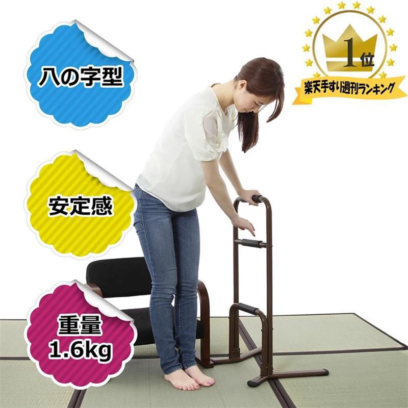 

Прикроватные поручни для кровати для пожилых людей, помощь для домашней ванной комнаты, туалет для пожилых людей, усилитель стоя