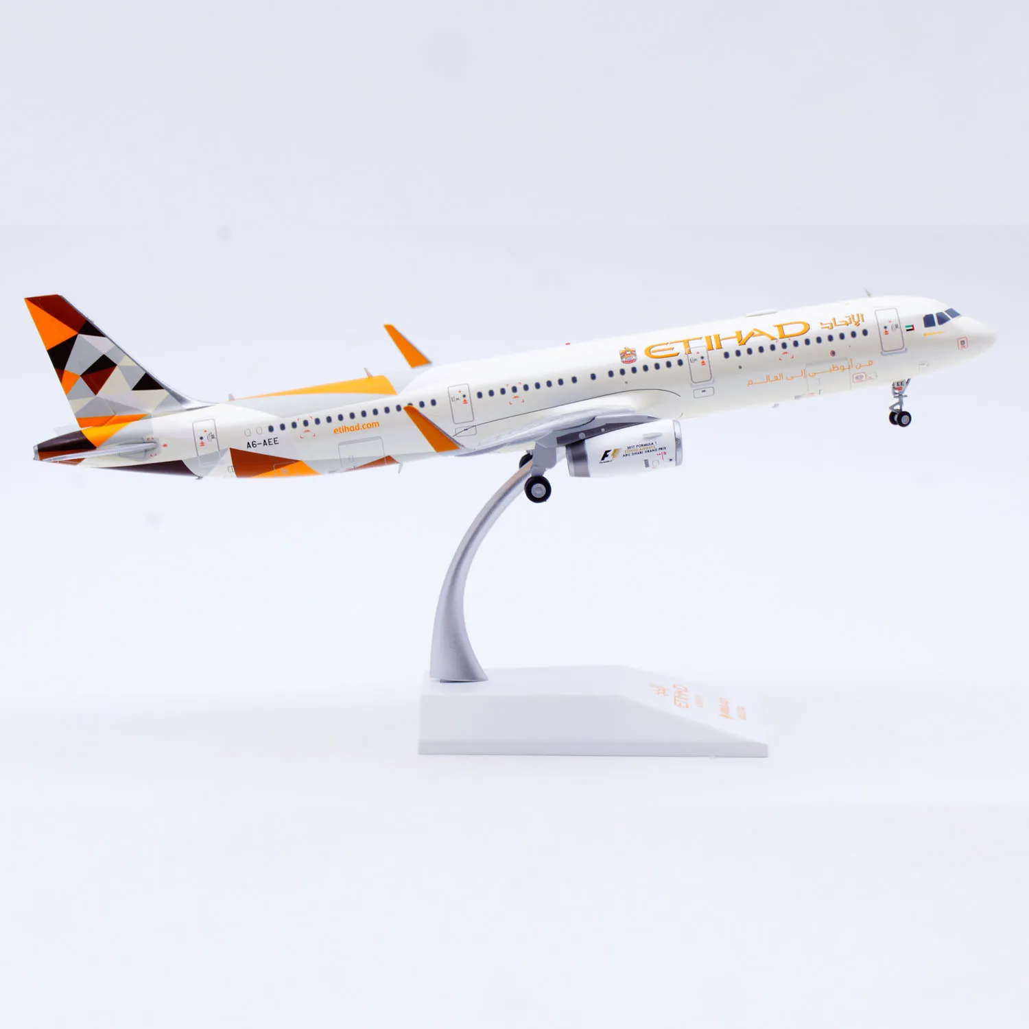 LH2403 سبيكة تحصيل طائرة هدية JC أجنحة 1:200 الاتحاد الخطوط الجوية ايرباص A321 دييكاست نموذج طائرة A6-AEE مع حامل #3