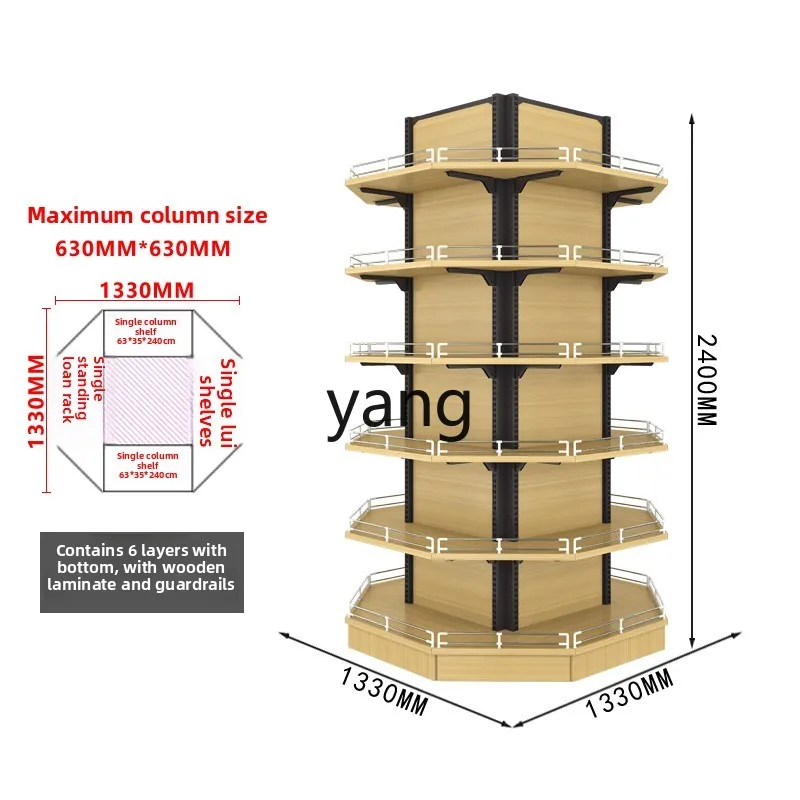 

lmm steel and wood combination bag pillar shelf, supermarket convenience store middle multi-layer column shelf