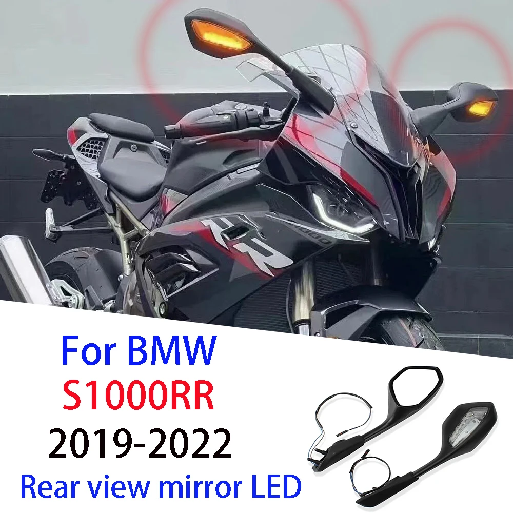 

For BMW S1000RR S1000 RR S 1000 RR 2019-2023 2022 Motorcycle Rearview Mirrors With LED Turn Signals Light Rear View Side Mirror