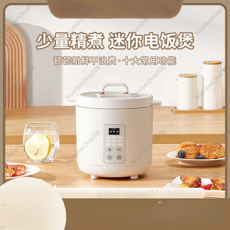 Rice Cooker Household, Mini Small Rice Cooker Non-stick Pan, Smart Multi-function Rice Cooker