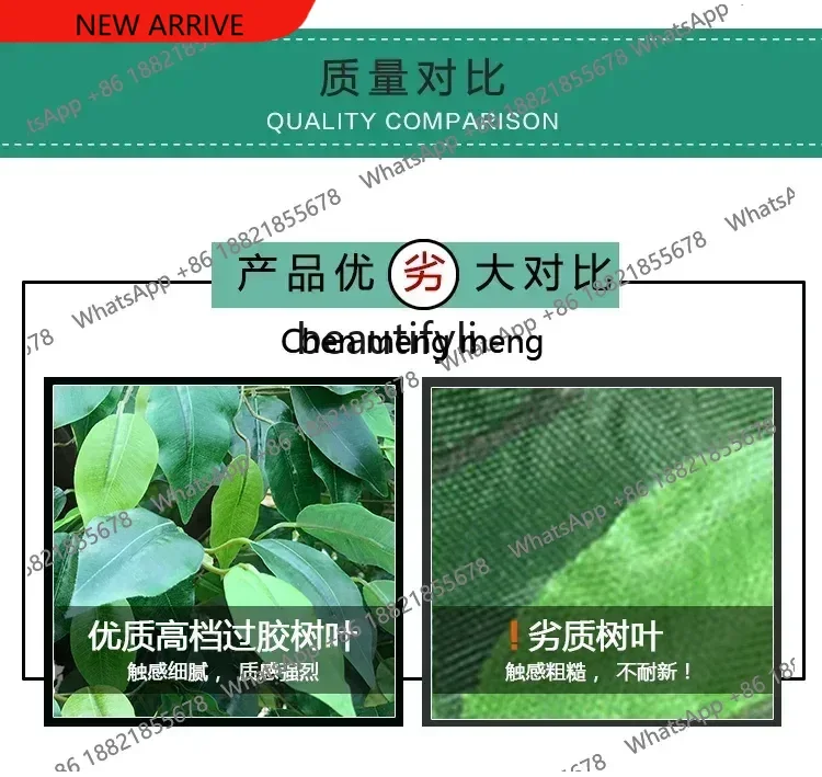 z183  Simulation Big Tree Fake Banyan Large Plant Living Room Pachira Macrocarpa Solid Wood Trunk Decoration Landscape