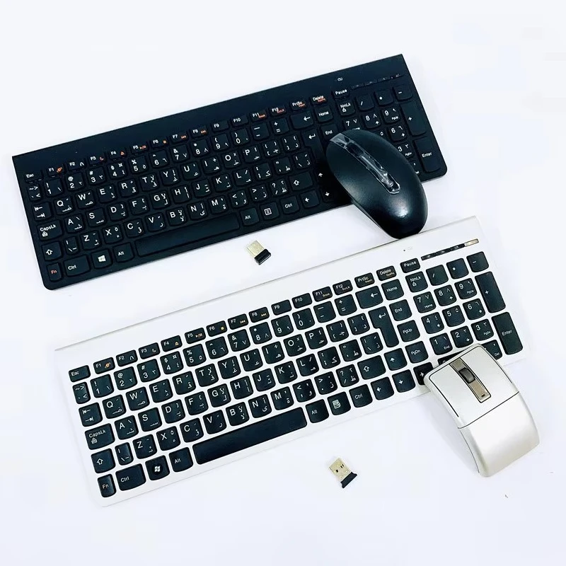 

SK-8861 ZTM600 Wireless Laser for Lenovo Keyboard and Mouse Kit Arabic layout