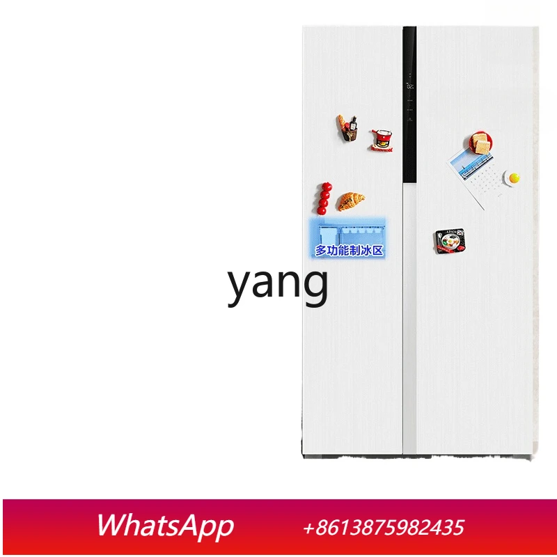 

ClX double-door large-capacity household ice-making refrigerator embedded first-class energy efficiency frost-free