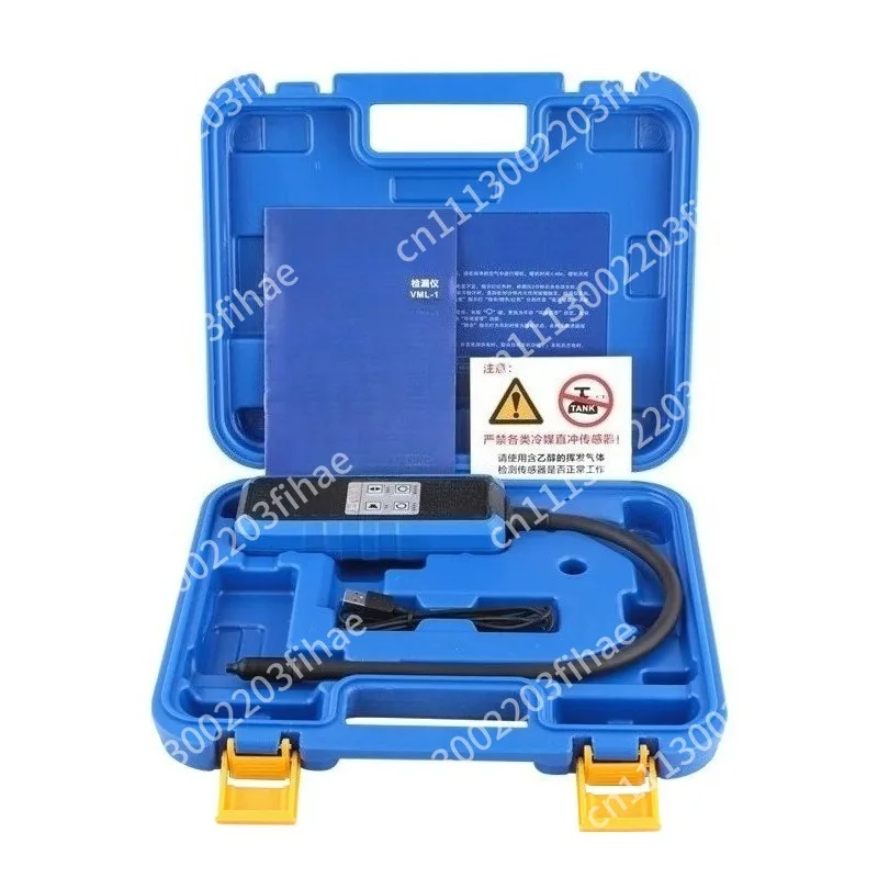 Leak Detector VML-1 Refrigerant R22/410/R32 Snow Refrigerator Car Air Conditioning Refrigerant Halogen Leak