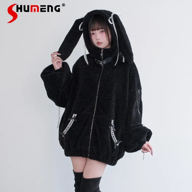 

Y2K Mine Series SC Толстовки массового производства Японская Лолита Милый мультяшный ушной пальто Оригинальный свитшот с бантом на талии Топ на молнии