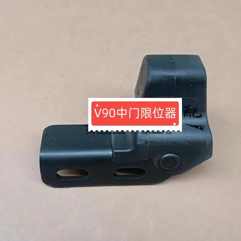 Auto parts for SAIC Maxus V90 Middle Door Stopper, Sliding Door Lower Roller,  Track Stopper Block, Maximum Opening Stopper
