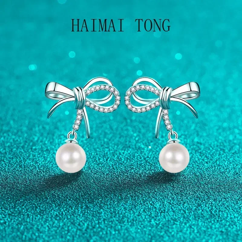 

HAIMAITONG moissanite Diamond Pt950 Platinum Pearl Stud Earrings with Bow Design - Versatile and Stylish Pair of Ear Jewelry