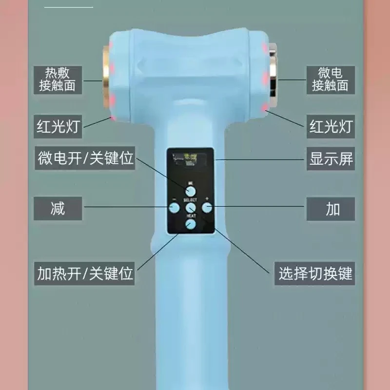 Home Massage Beauty Salon Heating Moxibustion Instrument Sauna Special Warm Moxibustion Beauty Device