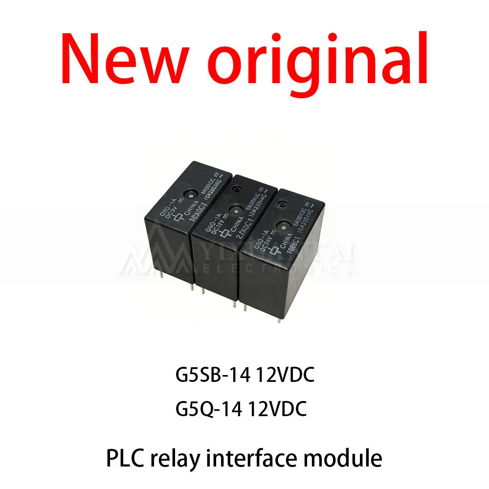 10Pcs/Lot New original G5SB-14 12VDC G5Q-14 12VDC PLC relay interface module
