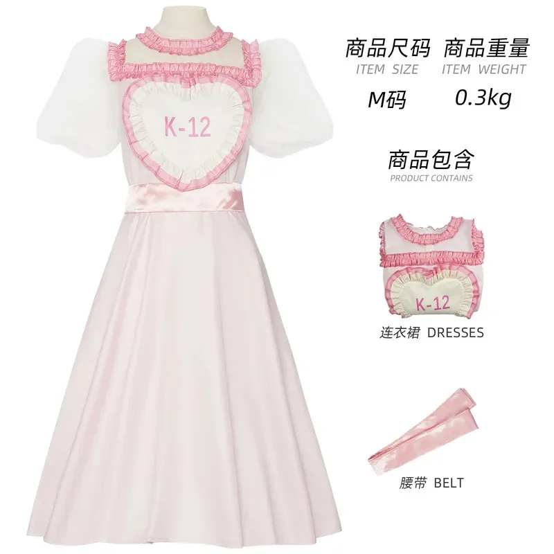 Filme K-12 vestido melanie martinez crianças cosplay traje k12 rosa roxo vestido meninas roupa fantasia festa de aniversário de halloween roupas