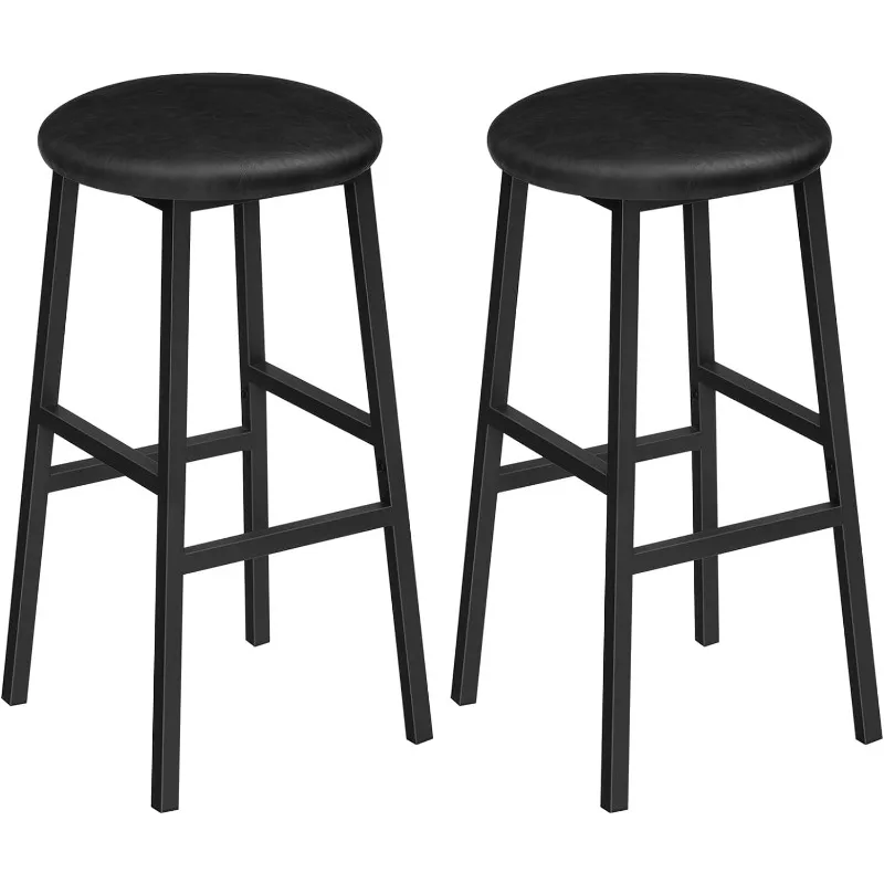 Bar Stools, 24.8 Inch PU Upholstered Breakfast Stools, Set of 2 Round Bar Chairs with Footrest, Bar Height Stools with Footrest