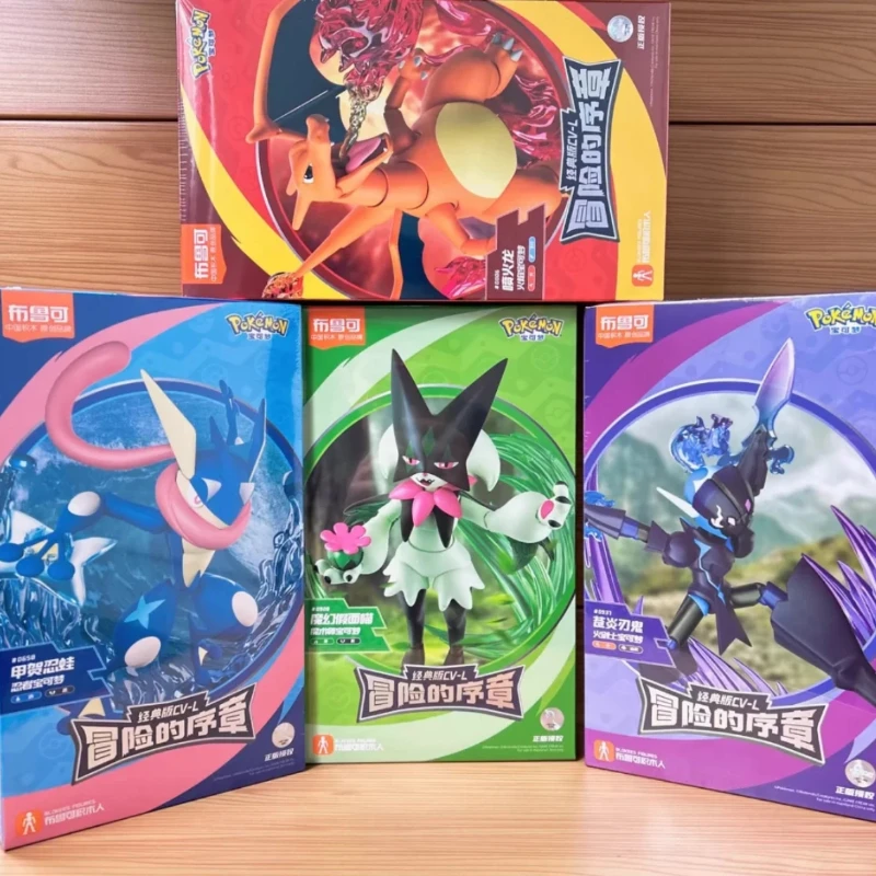 

Original Blokees Pokemon Assembly Action Figure Snorlax Scyther Anime Original Desktop Decoration Children Customized Toy Gift