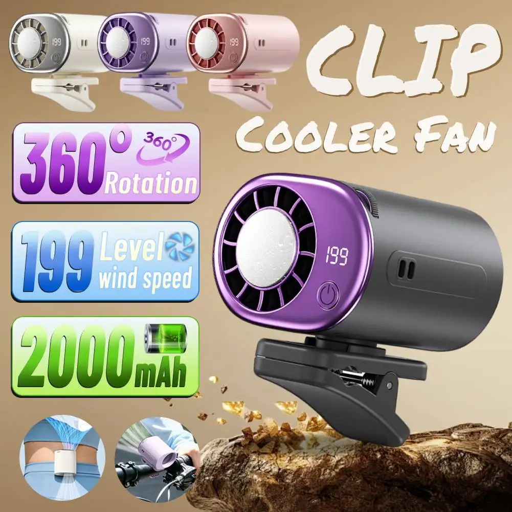 

360° Rotation Car Clip on Fan, 199 Speeds Adjustable Umbrella Fan Waist Clip Electric Cooling Fan, Rechargeable Summer Essential
