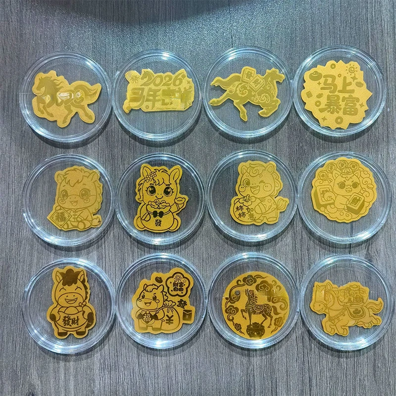 Gold Foil Lucky Horse Mobile Phone Decoration Stickers DIY Decoration Self-adhesive Patch New Year Sticker With Acrylic Box
