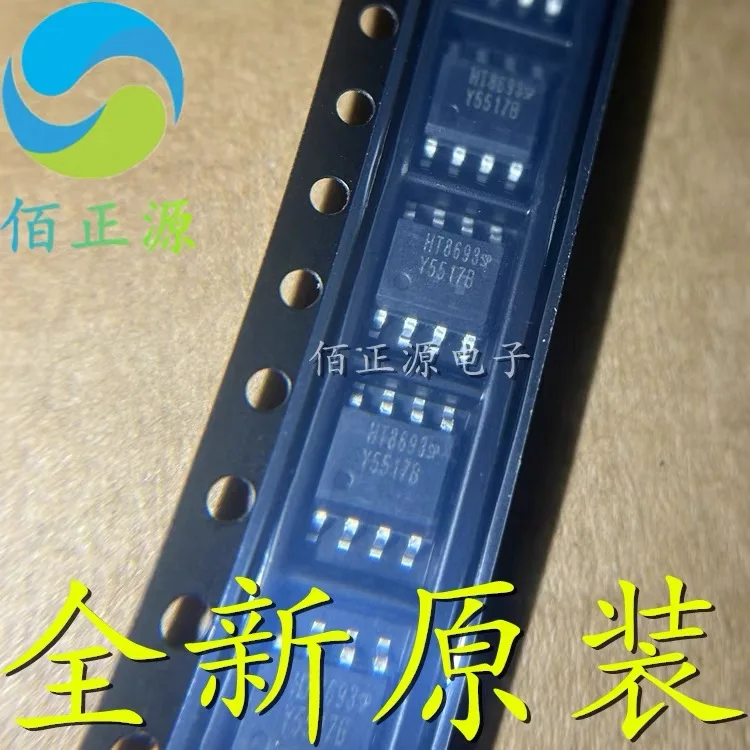 10 ~ 20 pz/lotto HT8693 HT8693SP SOP8 100% nuovo di zecca originale