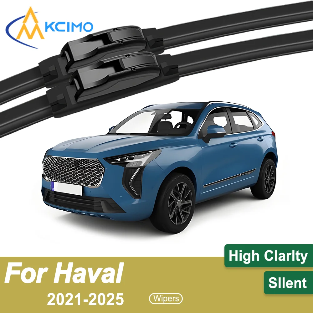 

Резиновые прочные бесшумные щетки стеклоочистителя премиум-класса, 2 шт. для Haval Jolion 2021-2025, комплект щеток переднего стеклоочистителя