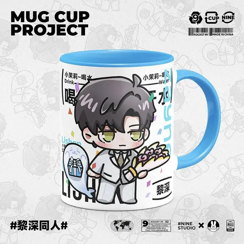 

2025 NEW Anime Cosplay Birthday Cute Zayne Mug Love And Deepspace Coffee Water Cup With Lid Spoon Xmas Gift