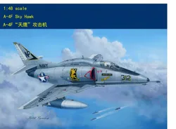 Hobby Boss 81765 1/48 Scale A-4F Skyhawk Aircraft Warplane Building Kits Plastic Display Model DIY Toy TH06095