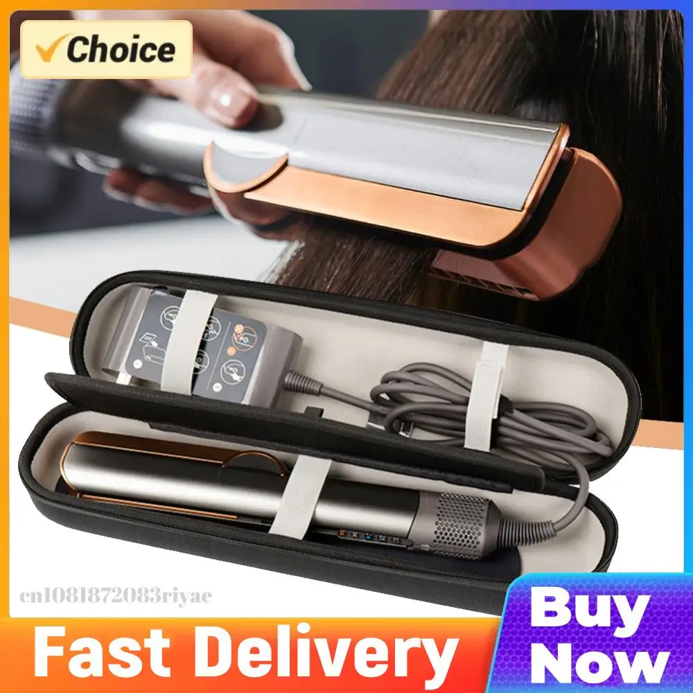 

Портативная дорожная сумка-чехол из ЭВА для хранения, ударопрочный пылезащитный кейс на молнии для выпрямителя для волос Airstrait HT01