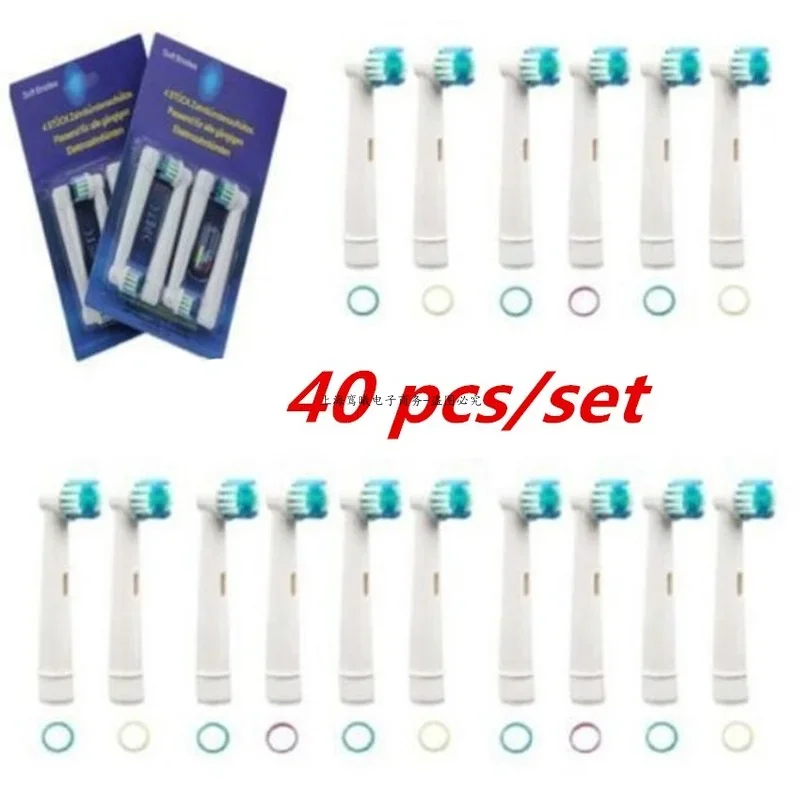 

Wholesale Teeth Whitening COMPATIBLE REPLACEMENT TOOTHBRUSH HEADS Suit SB-17A