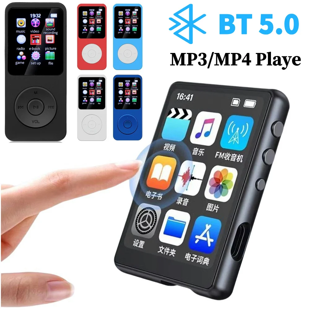 Mini MP3 MP4 Player Portable MP3 Player Full Touch Screen Bluetooth-Compatible with Speaker Support FM Radio Recording E-Book