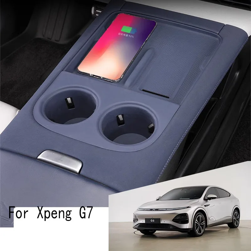 

For Xpeng G6 Wireless Charging Pad Silicone Central Control Cup Protection Pad Car Interior Supplies Modified Accessories