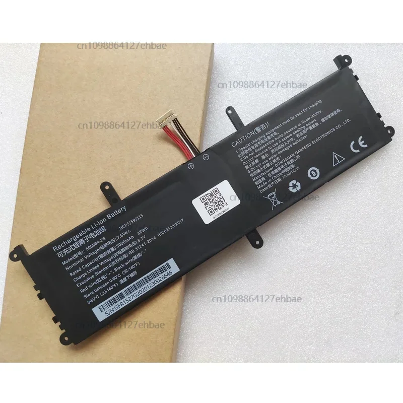 

5059B4-2S 5059B4-2S-1 Аккумулятор для ноутбука 7,6 В 38 Втч для Chuwi GemiBook Pro 13 CWI528 14 CWI529 Q512G20090943 T158 Toposh WYC4080270P