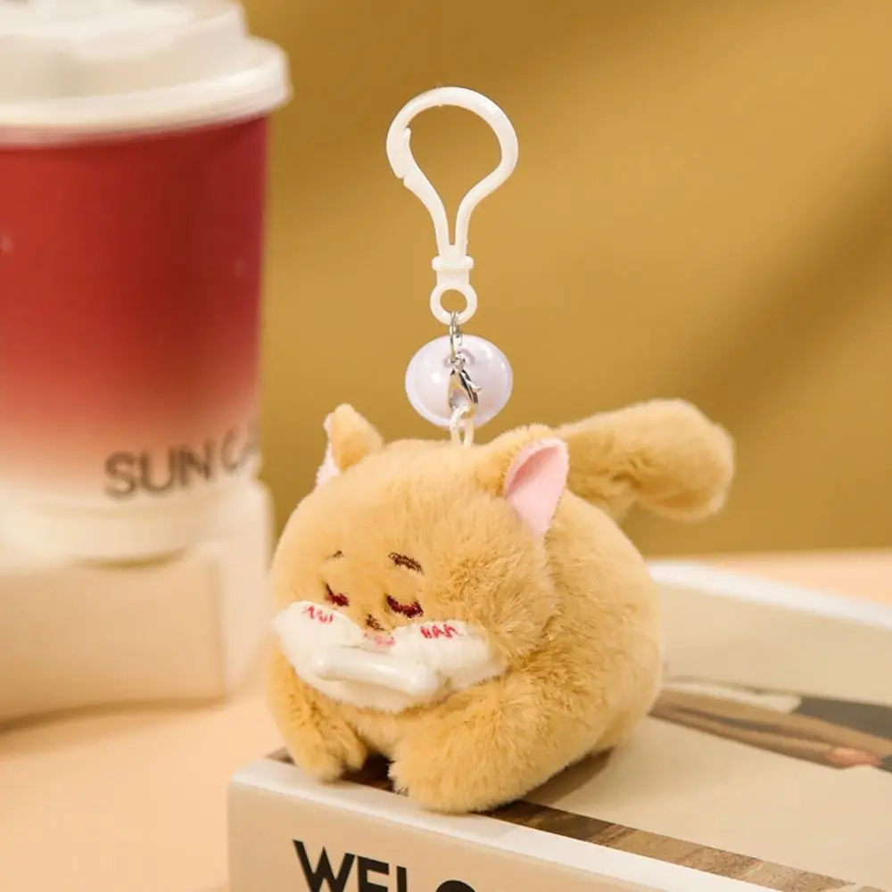 Dog Plush Toy Dog Tail Wagging Keychain Cartoon Kawaii Plush Dog Pendant Cute Wagging One's Tail Dog Plush Keyring