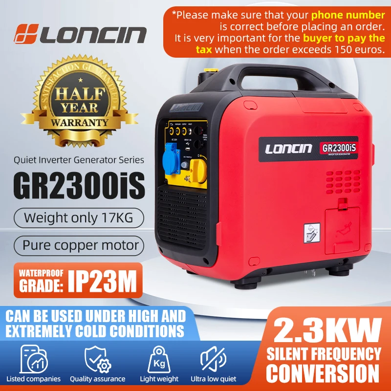 LONCIN GR2300IS 230V Electric Gasoline Power Portable Generator Frequency 2.3kw High Power Low Noise Outdoor Electric Conversion