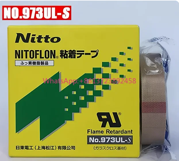 

10pcs Nitto Tape 973UL-S Teflon Tape High Temperature Adhesive Sealing Machine Teflon Tape