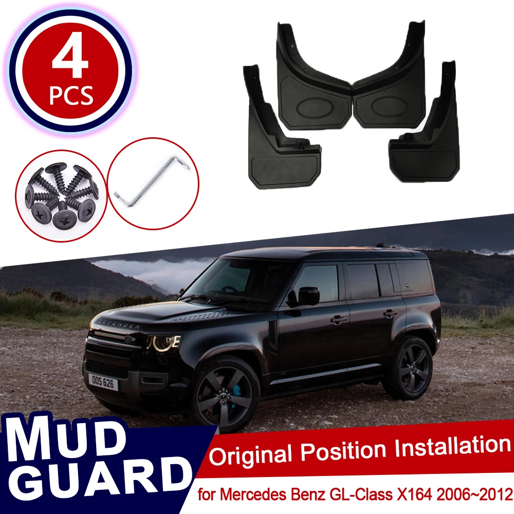 

Mudguard for Land Rover Defender 110 90 2020~2022 L663 Accessories Car Mud Flaps Front Rear Wheels Splash Guards Fender Mudflap