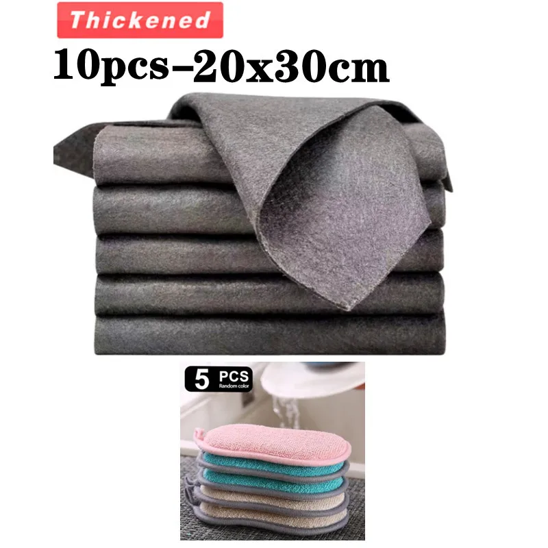 2pcs Wiping Cloth Streak Free Thick Magic Cleaning Cloth Reusable Microfibre Wipes for Windows Glass Towel Kitchen