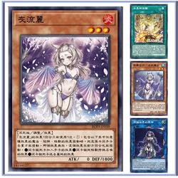 Yu-Gi-Oh grigio Liuli Half-Dragon Maid, lavanderia Dragon Girl fai da te flashcard fatte in casa collezione di giochi ragazzo compleanno regali di natale