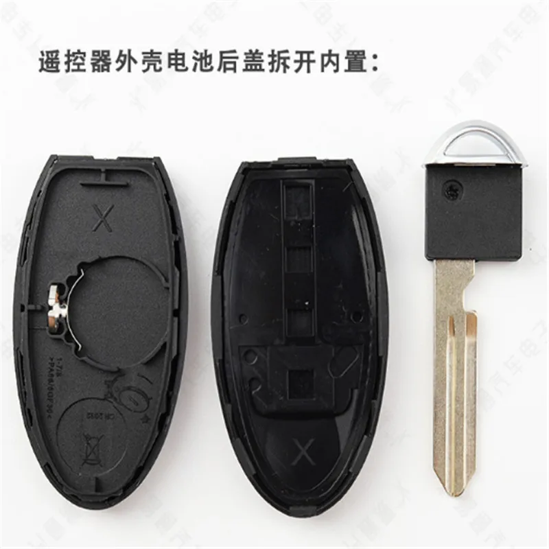 2PCS 2/3/4 Button Car Smart Remote Key Shell for Nissan Cube Juke Versa Note X-Trail Qashaqai Sunny Juke Altima TIIDA Murano