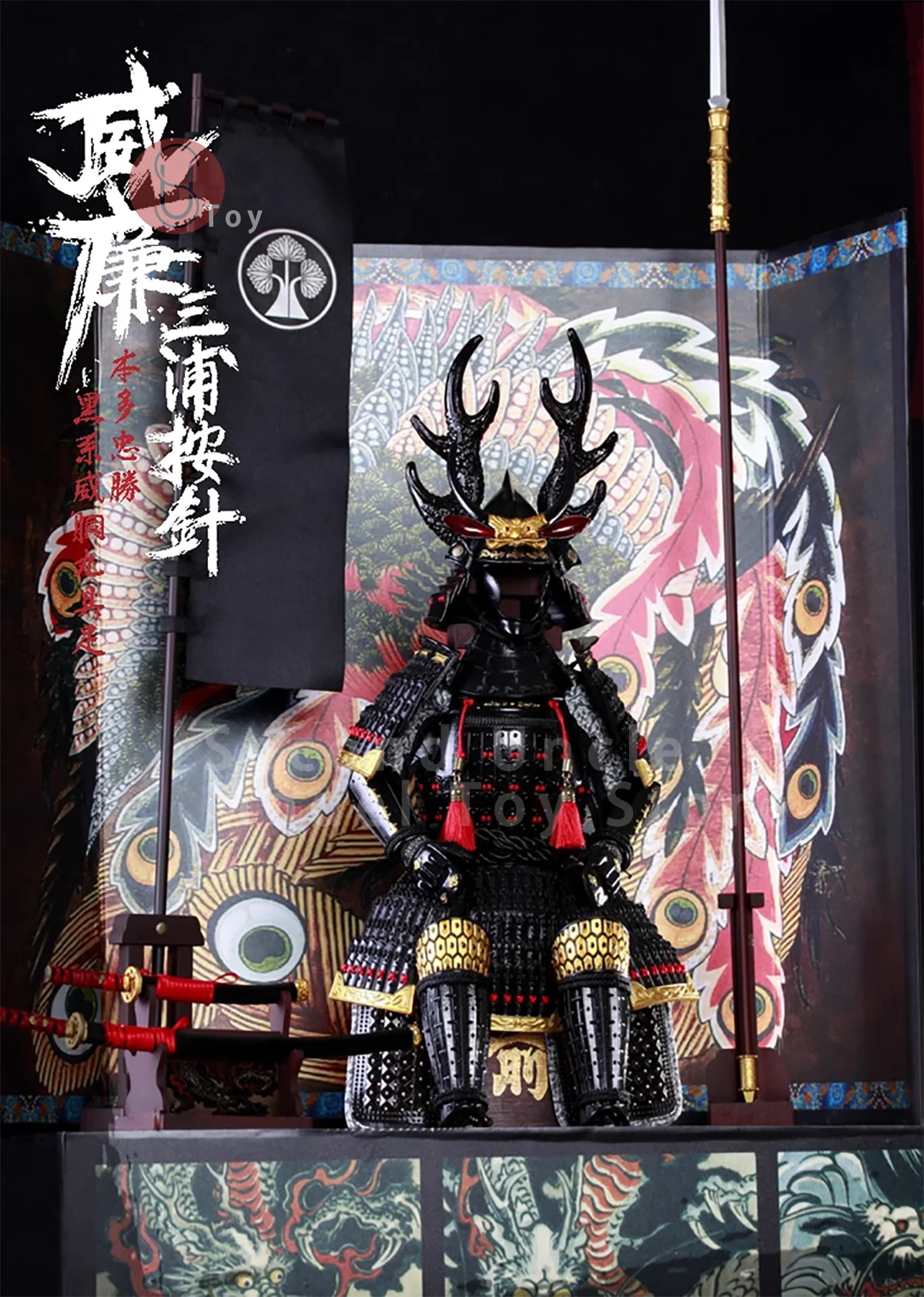 

COOMODEL SE016 1/6 Empire Collection William Adams MIURA ANJIN Male Soldier Action figure Doll Full Set Collectible Toys