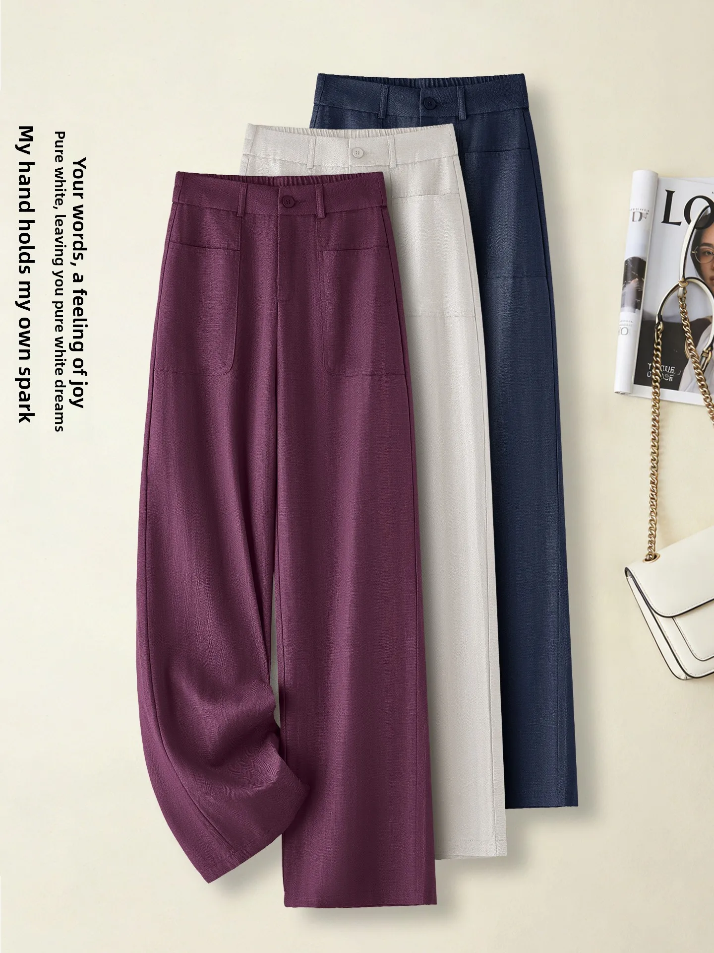 

High Waist Draped Wide Leg Pants Women's Summer Thin New Style 2026 Casual Loose Fit Sun Protection Straight Leg Trousers