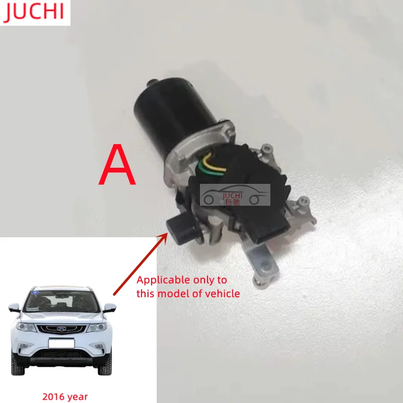 

Car Windshield Wiper Motor For Geely X7 Sport BoYue Atlas Proton X70 Azkarra