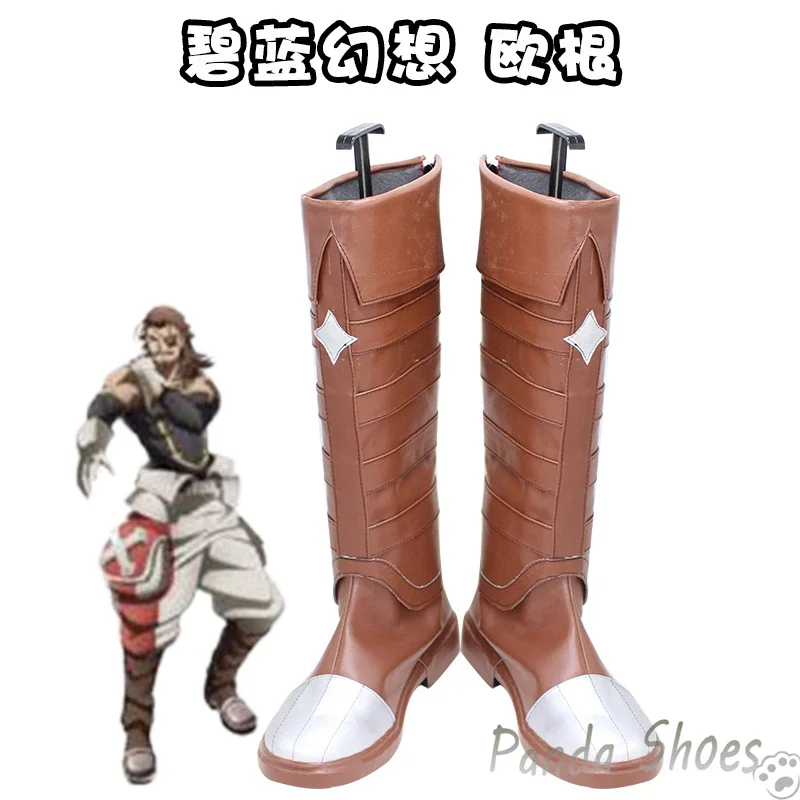 jeu-granblue-fantaisie-eugen-cosplay-chaussures-anime-cos-bande-dessinee-cosplay-costume-accessoire-chaussures-pour-con-halloween-fete