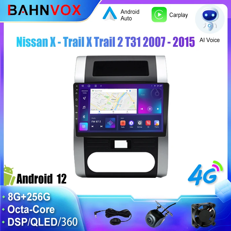 

Android Car Radio GPS Navigation Multimedia Video Player For Nissan X - Trail X Trail 2 T31 Stereo Tape Recorder Screen