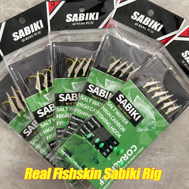TAKBAS 5/10 Packs Sabiki Rigs, Fishing Flasher Bait Rigs, Glow Fishing Beads, High Carbon Hooks For Freshwater And Saltwater