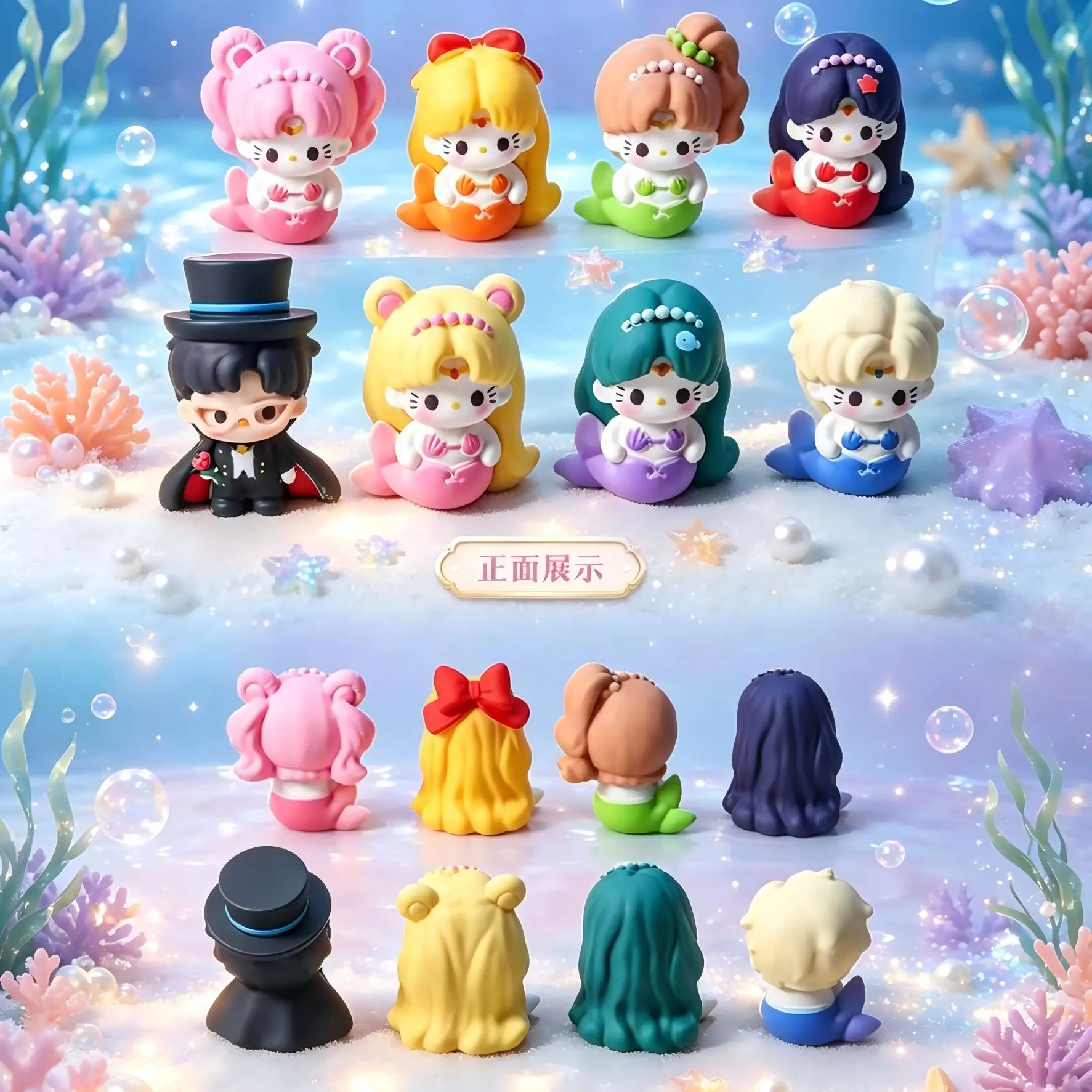 8pcs Kawaii Mermaid Figurine Toy Cosplay Princess Miniature Ornament Dollhouse Micro Landscape Desktop Car Decor Gift