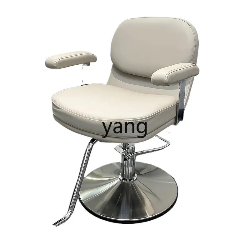 LTT Internet celebrity trendy store barber shop chair reclined perm and dye hair cutting chair