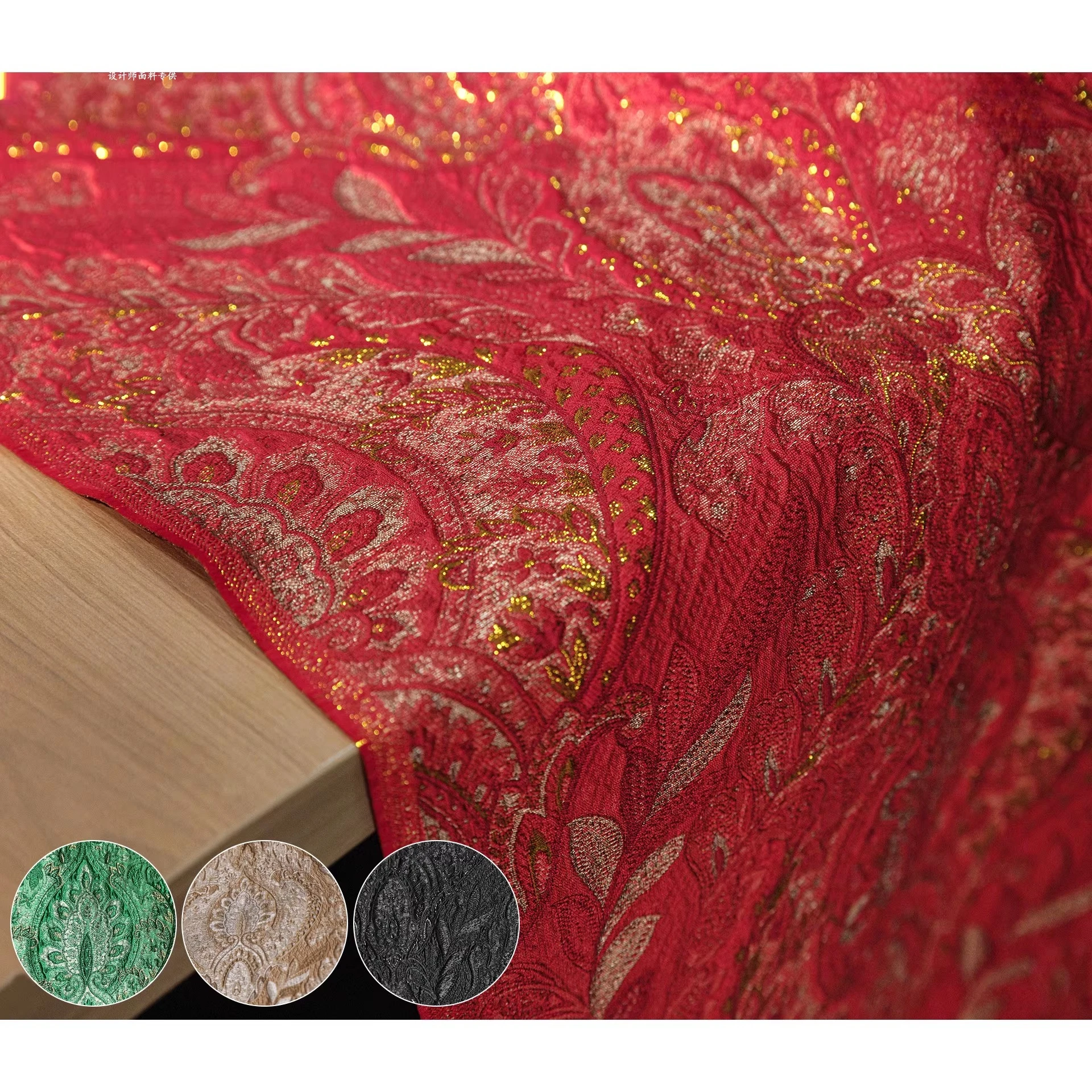 Tela Jacquard de Cachemira Vintage con patrón tridimensional, arte, bolso artesanal, abrigo, tela de diseño de ropa