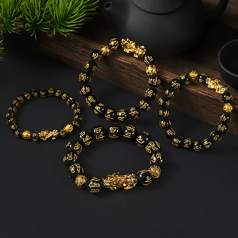 Feng Shui Obisidian Stone Beads Bracelet Men Women Wristband Gold Color Pixiu Black Six Character Proverbs Wealth and Good Luck