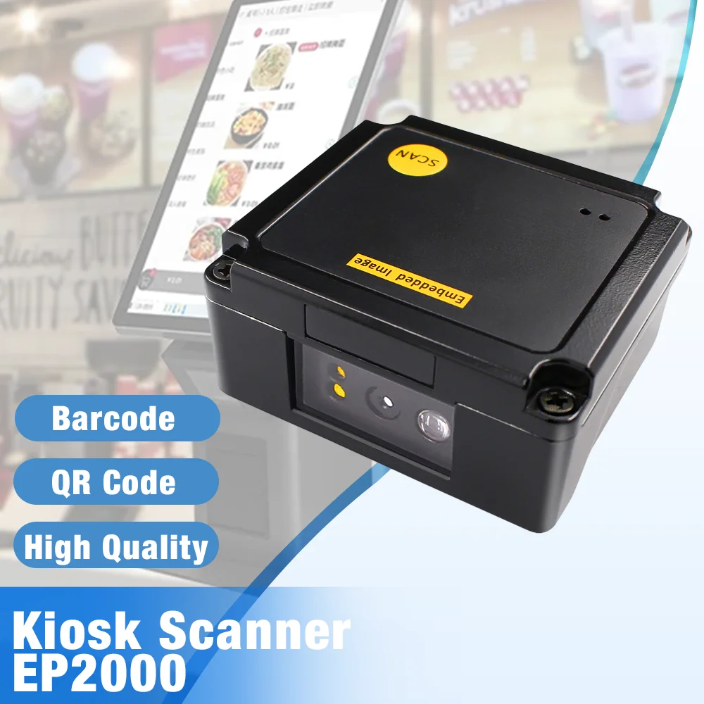 EP2000 Pro 2D QR Barcode Scanner Fixed Reader Module