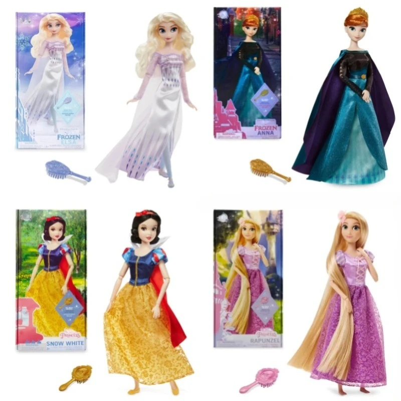 L.O.L. SURPRISE Elsa Anna Doll Mermaid Rapunzel Bell Princess Doll Genuine Voice Merida Princess Pretend Play for Girl Gift